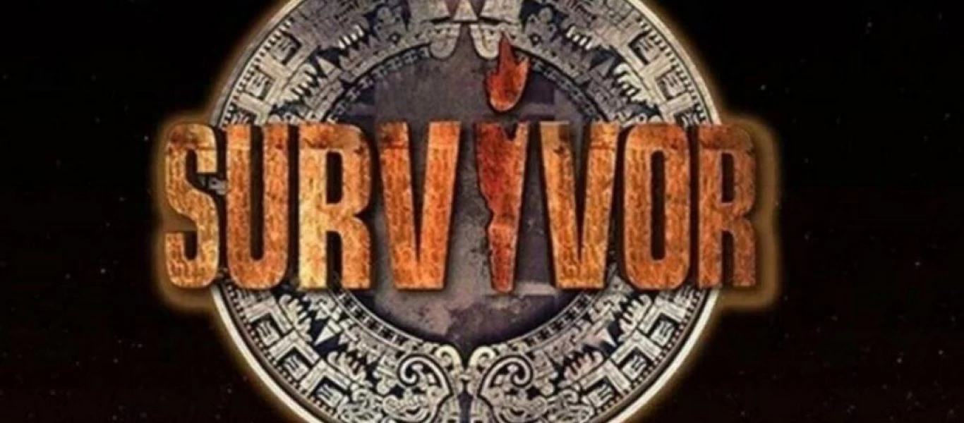 Survivor: Aυτή η παίκτρια αποχώρησε στο χθεσινό επεισόδιο (βίντεο)